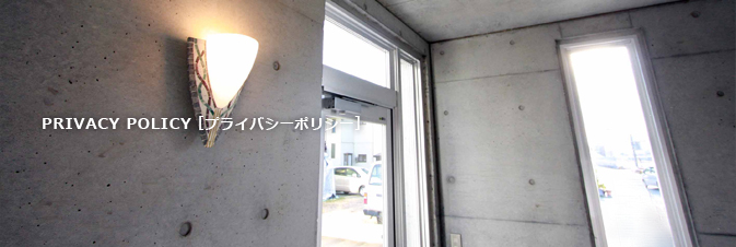 プライバシーポリシー(個人情報保護の取扱いについて) プライバシーポリシー(個人情報保護の取扱いについて)